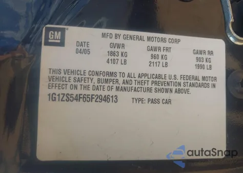 2005 Chevrolet Malibu из США, поврежденный, VIN 1G1ZS54F65F294613